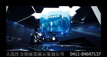 沈陽國有企業(yè)展廳布置設(shè)計與形象提升，專業(yè)策劃公司的核心價值