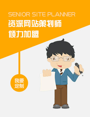專業財稅護航，助力企業啟航——安徽原色會計一站式商務代理服務